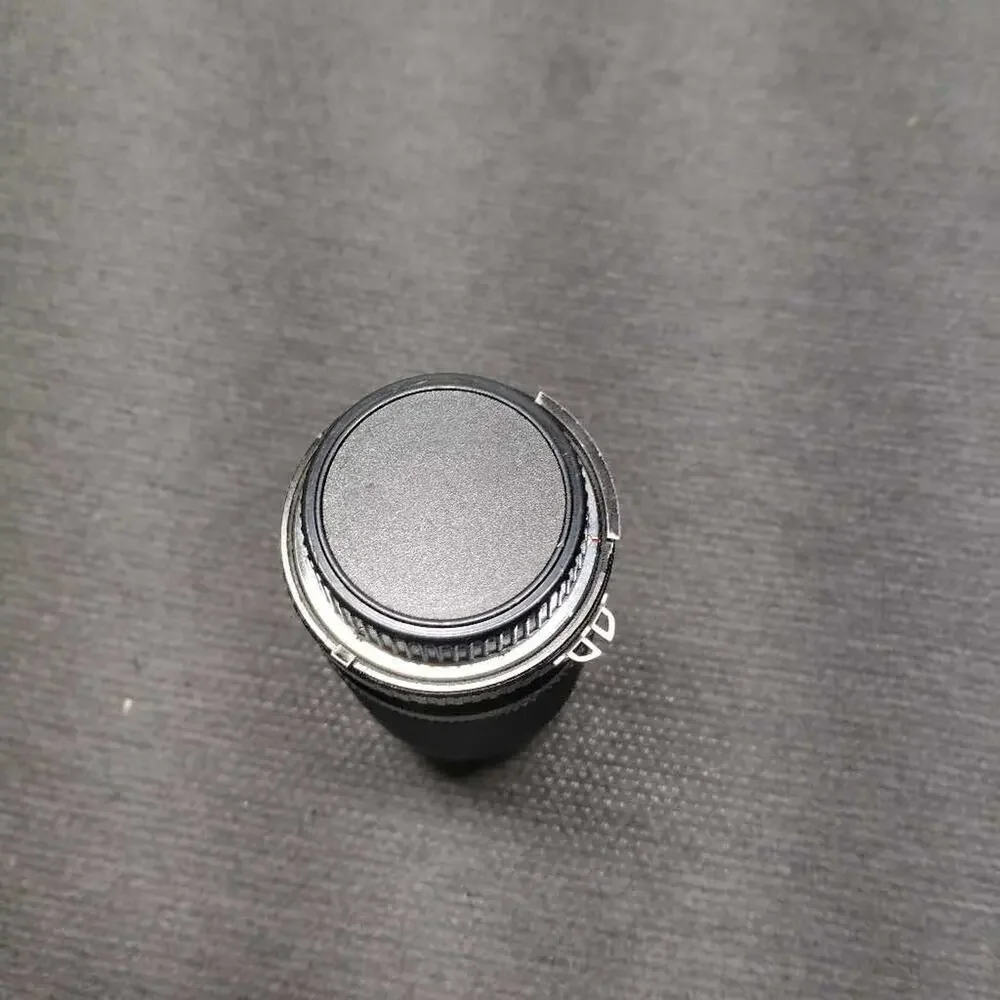 Soligor 80 200mm